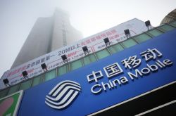 （5分钟科普下）台州企业名录联系方式_哔哩哔哩